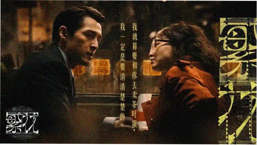 神马电影网在线观看高清影视片库展示图